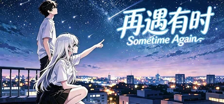Games like Sometime Again