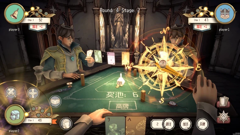 Total Cardfare screenshot