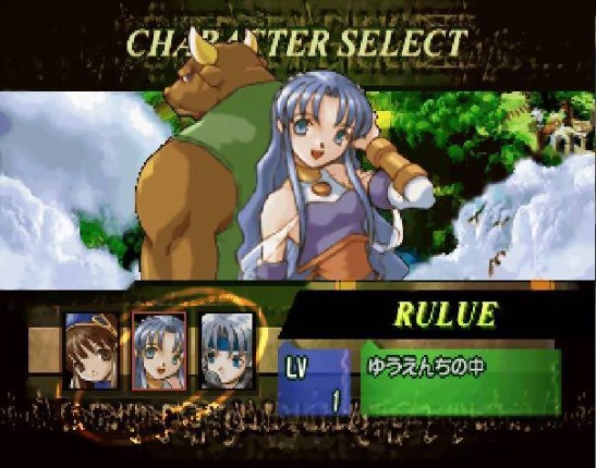 Waku-waku Puyo Puyo Dungeon Image
