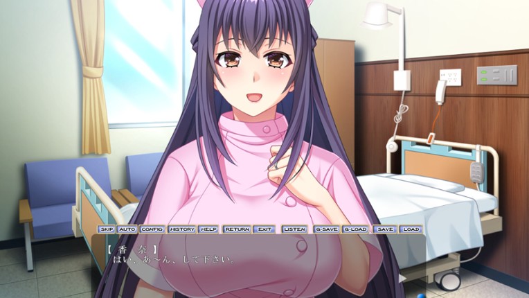 ハメ堕ち人妻ナース Image