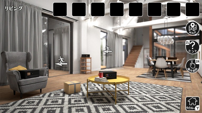 雨の降る家からの脱出 screenshot