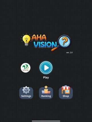 Aha Vision: Hidden Change Hunt Image