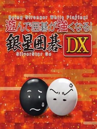 Being Stronger While Playing! SilverStar Go DX Game Cover