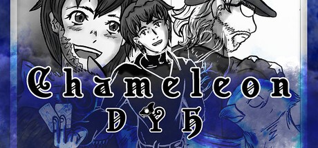 Games like Chameleon: DYH