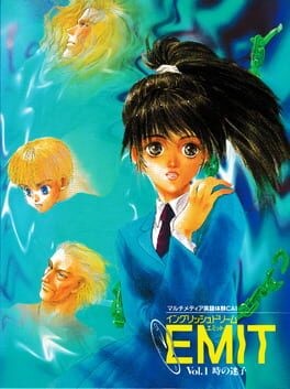 Games like EMIT Vol. 1: Toki no Maigo
