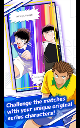 Captain Tsubasa - RIVALS - screenshot