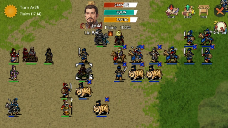 Three Kingdoms Legend Liu Bei screenshot