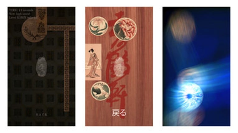 A Dream of Amber Image