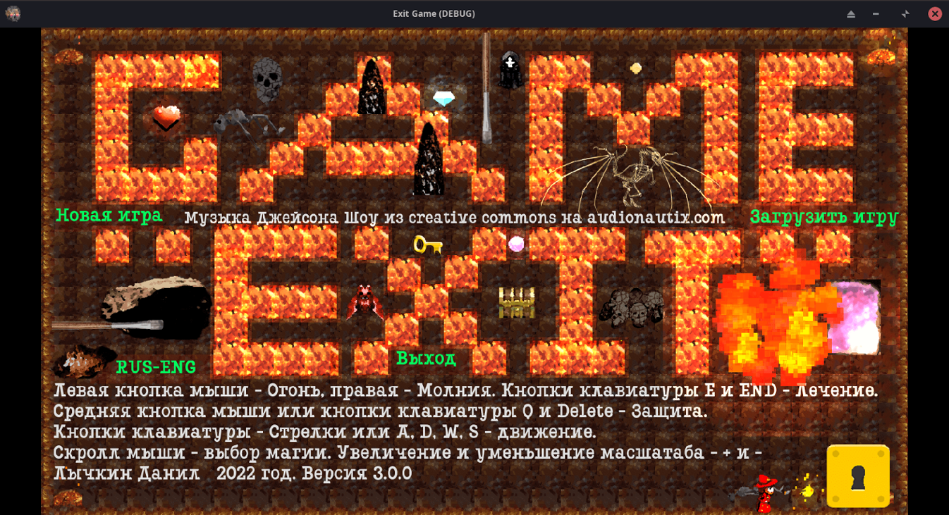 Games like Game Exit V 3.0.0