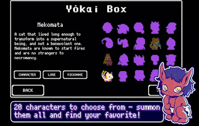 Yōdanji: The Roguelike screenshot