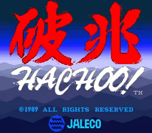 Hachoo! Image