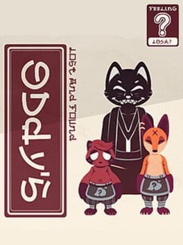 Games like Oddy's Lost and Found