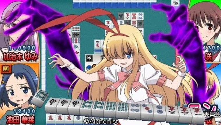 Saki: Achiga-Hen Episode of Side-A Portable Image