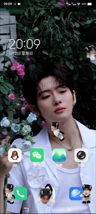 Shimeji Desktop Pet——RIKIMARU Image