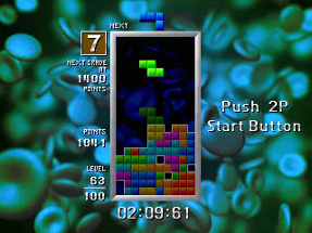 Tetris: The Grand Master Image