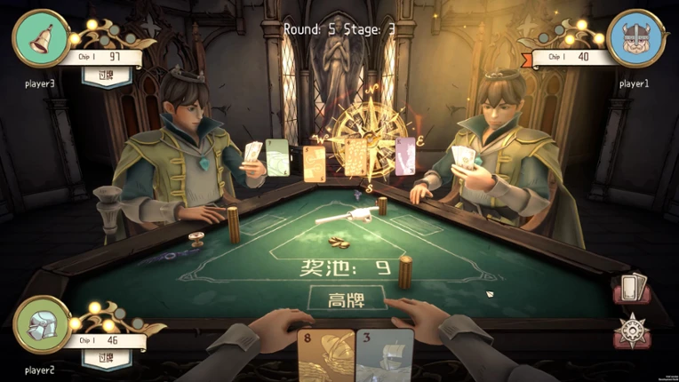 Total Cardfare screenshot