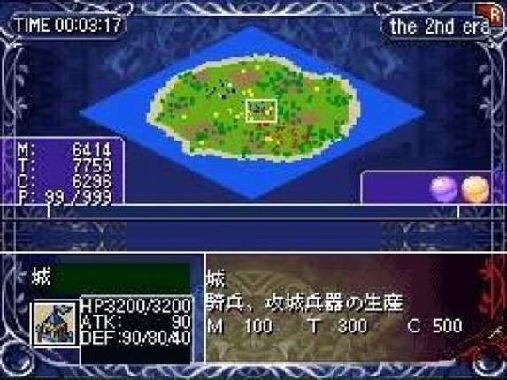 Ys Strategy Image