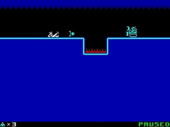 Ziona Quest 2 screenshot