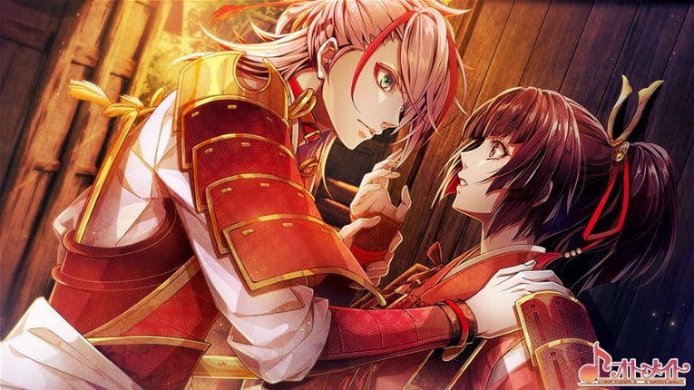 Birushana: Rising Flower of Genpei Image