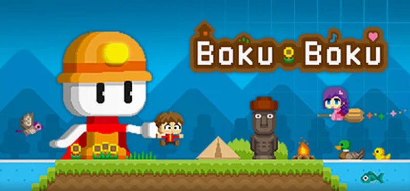 BOKU BOKU Image