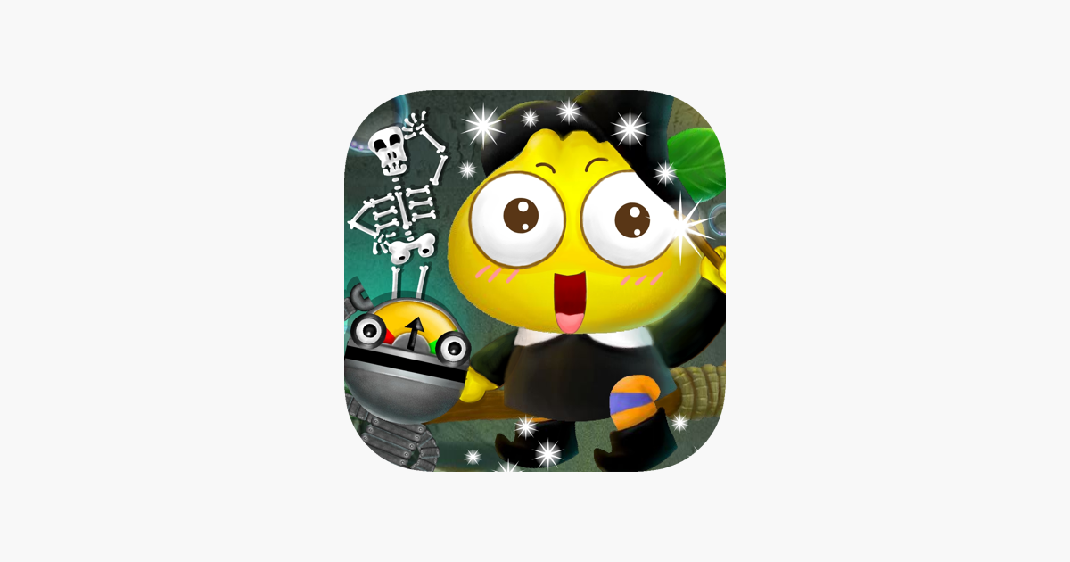 Games like Compound Word with Gama(English Language Education for Young Age)