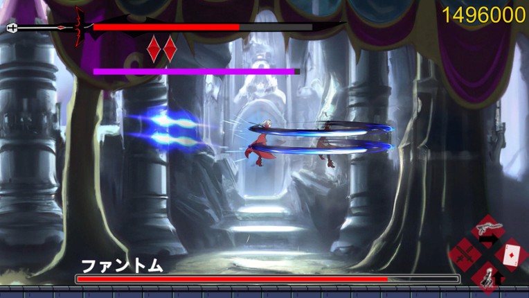 Finsternis Kreuz screenshot