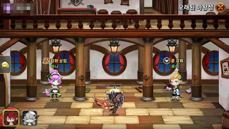 Devil Twins: VIP Image