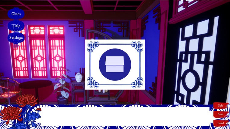 House of Petals screenshot