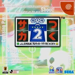 Games like SakaTsuku Tokudai-gou 2: J.League Pro Soccer Club wo Tsukurou!