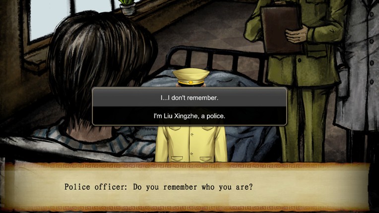 Shanghai1920-XZ screenshot