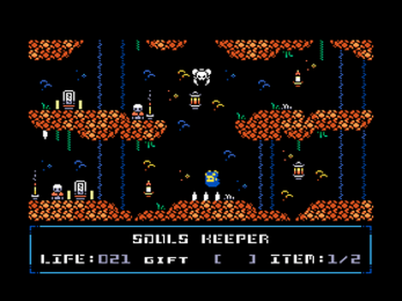 Souls Keeper (MSX) Image