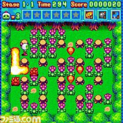 Super Gachapin Bomberman screenshot