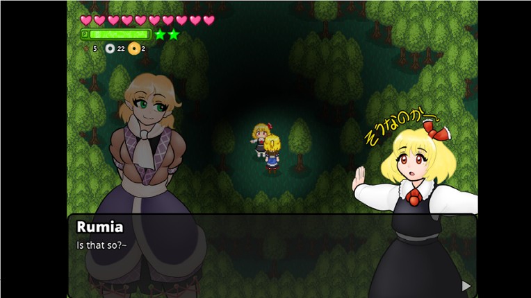 Touhou Renkyouto ~ Subterranean Festival of Love and Jealousy screenshot