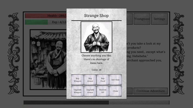 Yogoe Hunter screenshot