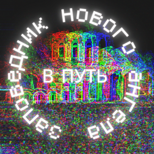 Games like R/A\W