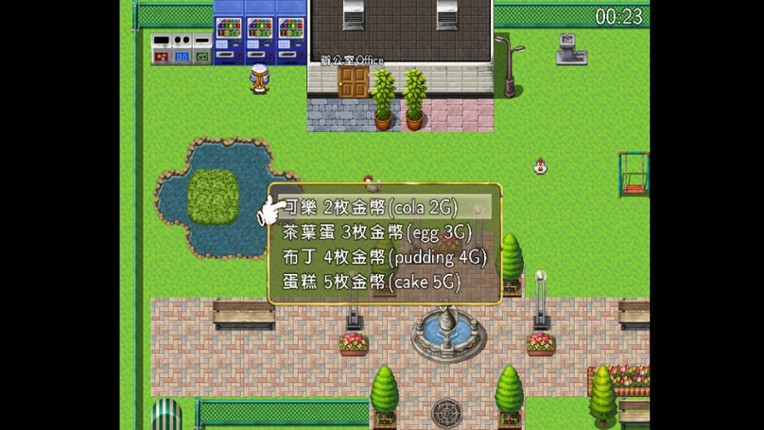 Catch Chicken Games screenshot