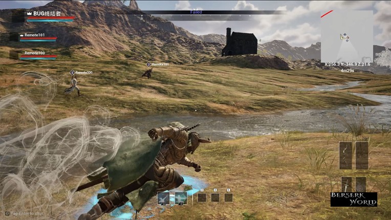 BERSERK WORLD screenshot