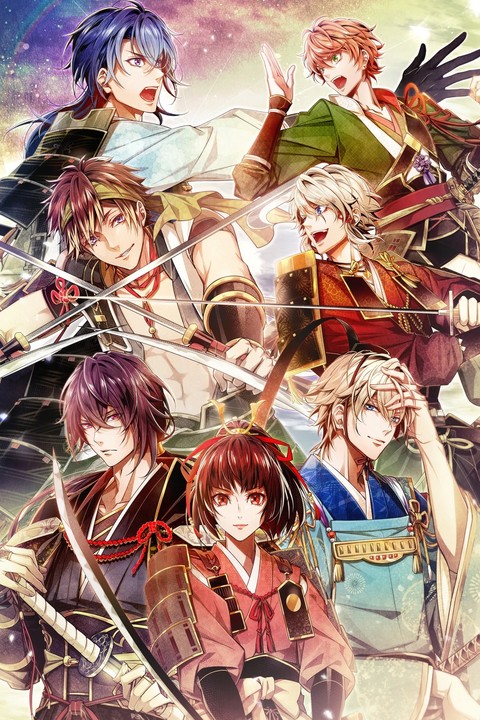 Games like Birushana: Rising Flower of Genpei