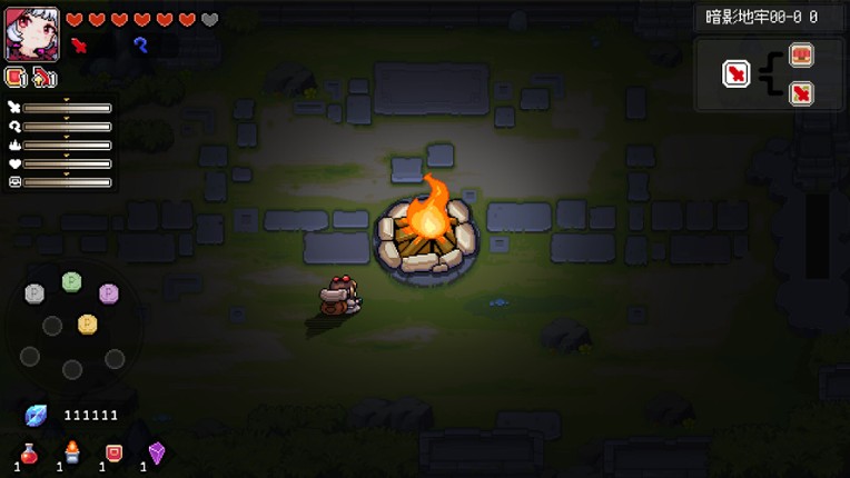 Chasing the Dawn screenshot