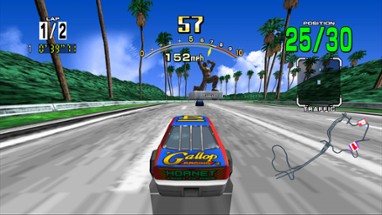 Daytona USA Image