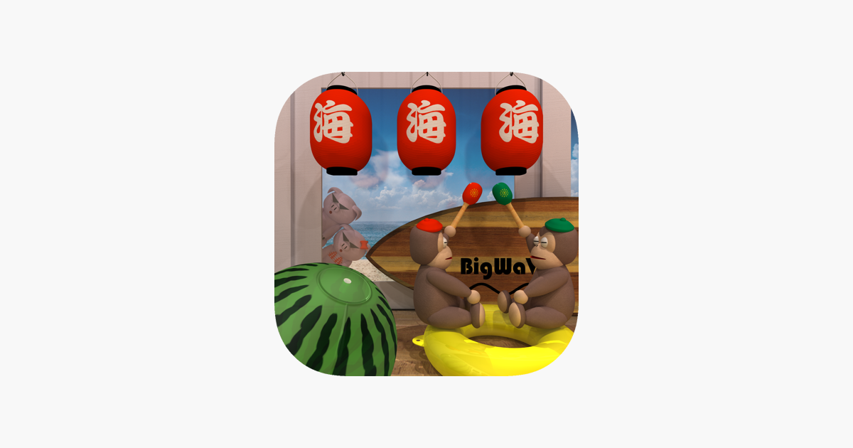 Games like Escape game - Seaside