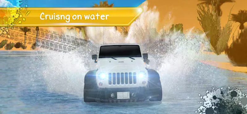 Desert King كنق الصحراء تطعيس screenshot