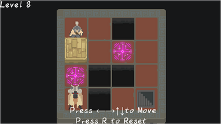 Minotaur Maze screenshot