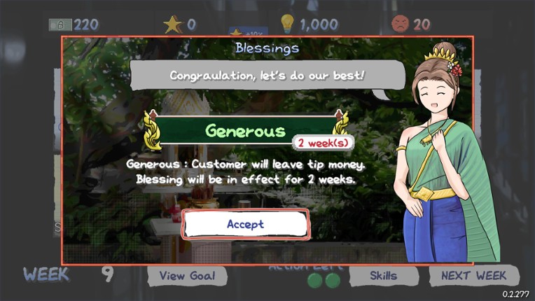 Garland Boy screenshot