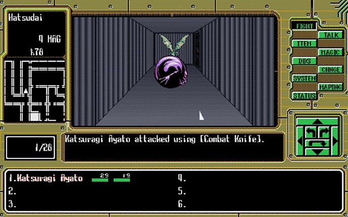 Giten Megami Tensei: Tokyo Revelation Image