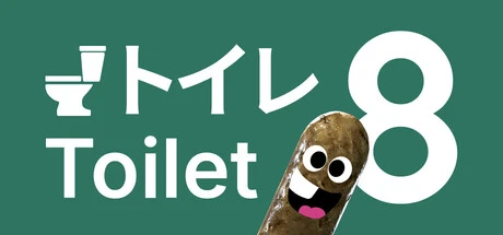 Games like Toilet 8