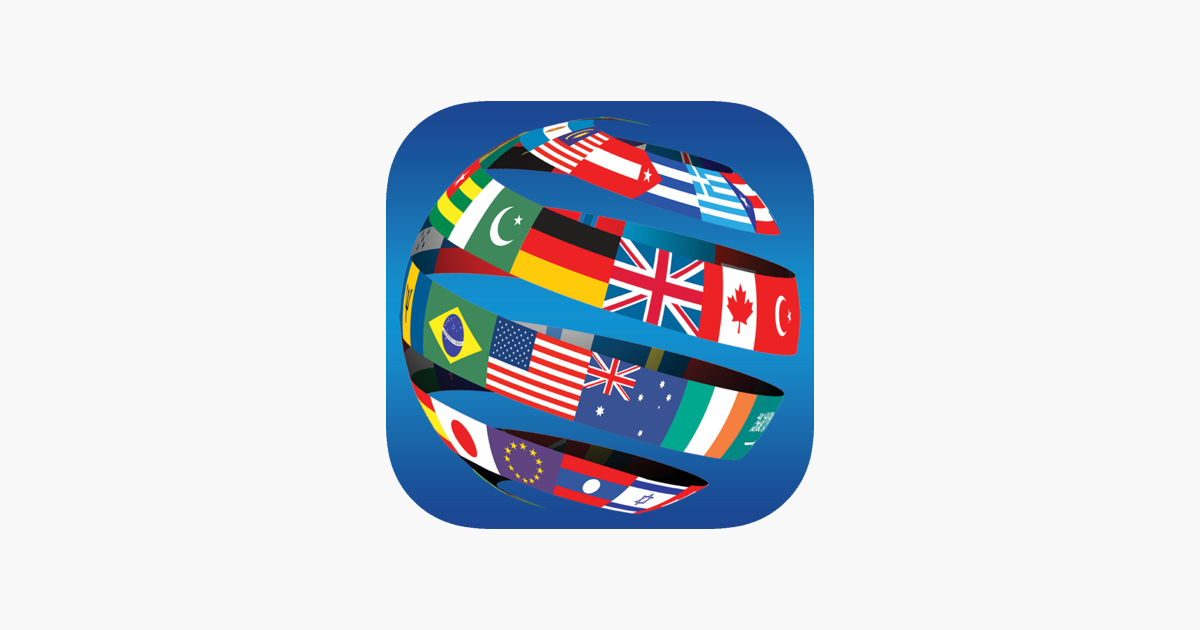 Games like World Geo Wiz