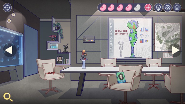 房间的秘密3：女团回归夜 screenshot