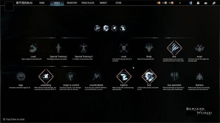 BERSERK WORLD screenshot