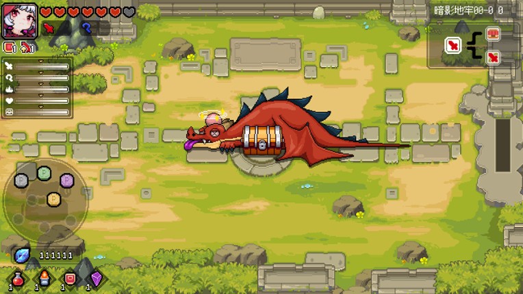 Chasing the Dawn screenshot